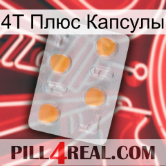 4Т Плюс Капсулы 24